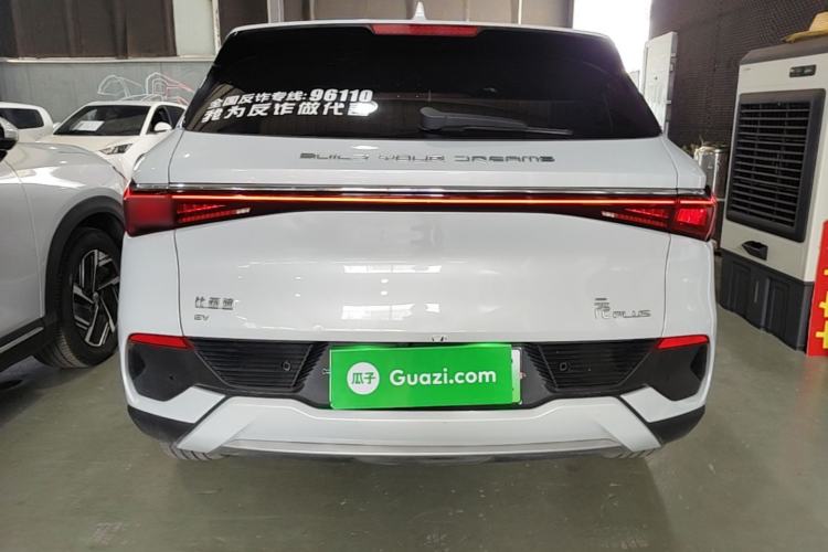 Used BYD Yuan PLUS 2024 Honor Edition 430KM Beyond Model Rear