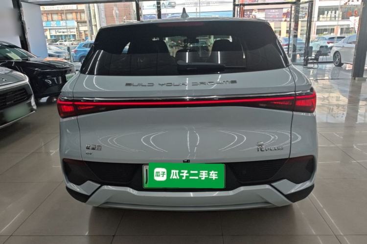 Used BYD Yuan PLUS 2024 Honor Edition 510KM Leading Model Rear