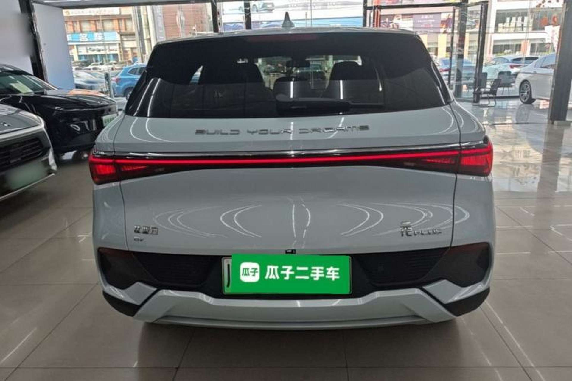 Used BYD Yuan PLUS 2024 Honor Edition 510KM Leading Model Rear
