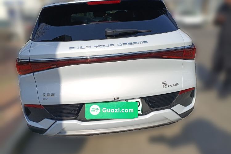 Used BYD Yuan PLUS 2024 Honor Edition 510KM Beyond Model Rear