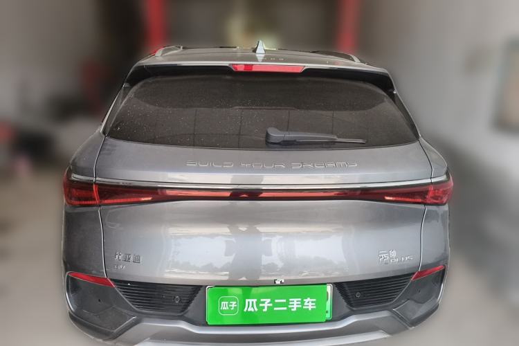 Used BYD Yuan PLUS 2024 Honor Edition 430KM Beyond Model Rear