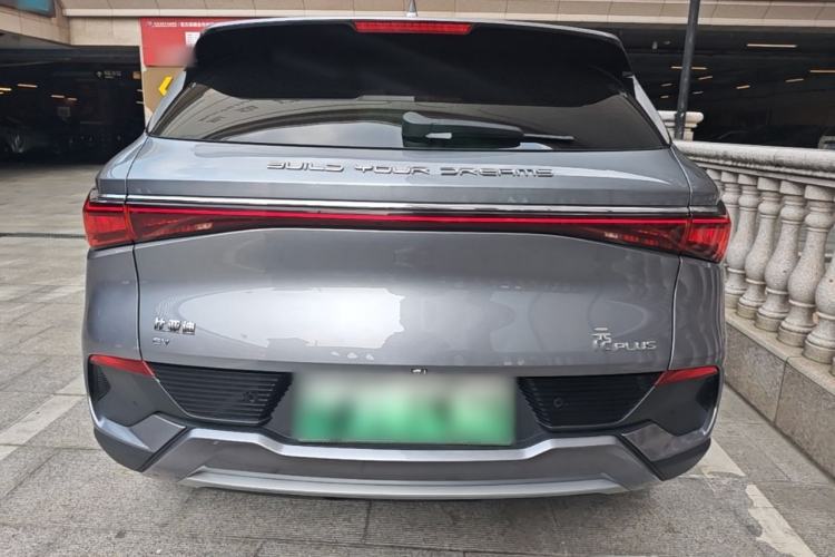 Used BYD Yuan PLUS 2024 Honor Edition 510KM Beyond Model Rear