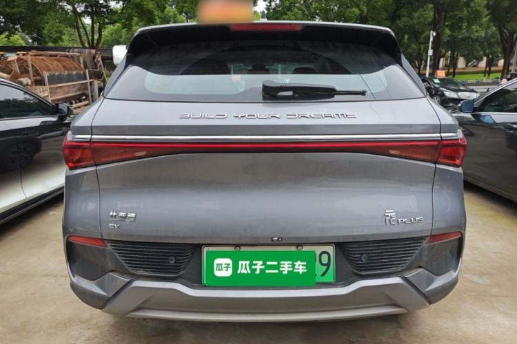 Used BYD Yuan PLUS 2024 Honor Edition 430KM Leading Model Rear