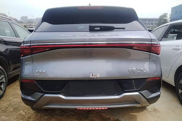 Used BYD Yuan PLUS 2024 Honor Edition 510KM Excellence Model Rear