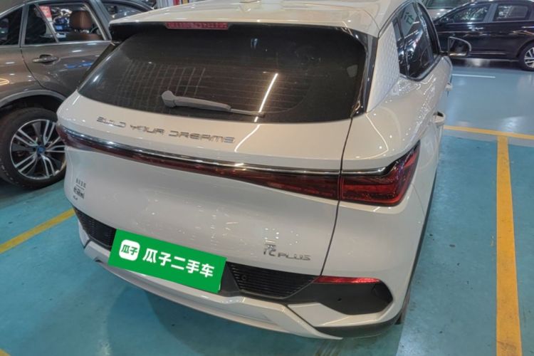 Used BYD Yuan PLUS 2024 Honor Edition 510KM Leading Model Rear Right 45 Deg