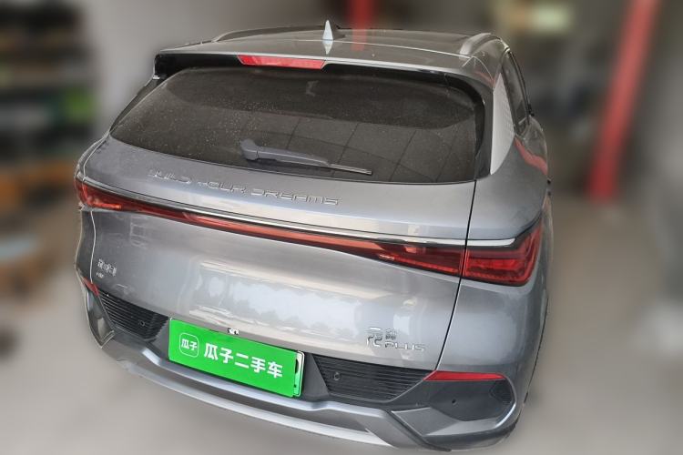 Used BYD Yuan PLUS 2024 Honor Edition 430KM Beyond Model Rear Right 45 Deg