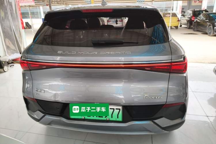 Used BYD Yuan PLUS 2024 Honor Edition 430KM Leading Model Rear