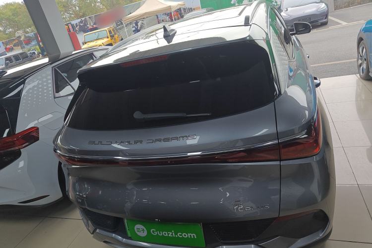 Used BYD Yuan PLUS 2024 Honor Edition 510KM Beyond Model Rear