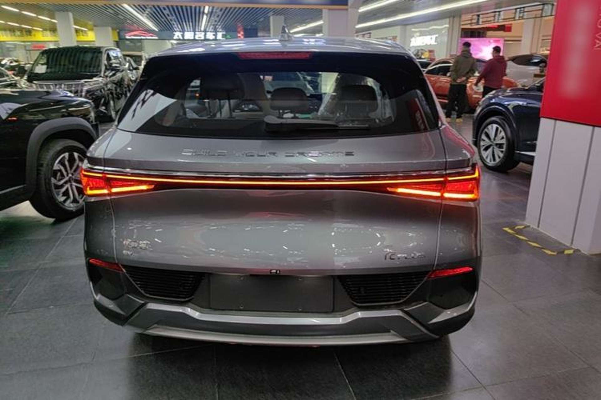 Used BYD Yuan PLUS 2024 Honor Edition 510KM Leading Model Rear
