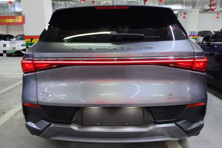 Used BYD Yuan PLUS 2024 Honor Edition 510KM Leading Model Rear