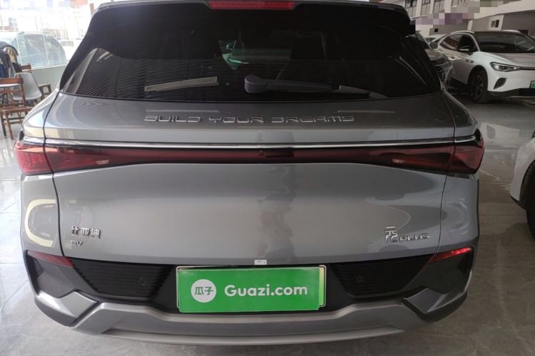 Used BYD Yuan PLUS 2024 Honor Edition 510KM Beyond Model Rear