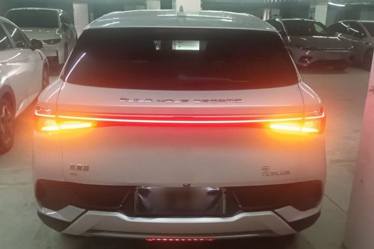 Used BYD Yuan PLUS 2024 Honor Edition 510KM Leading Model Rear
