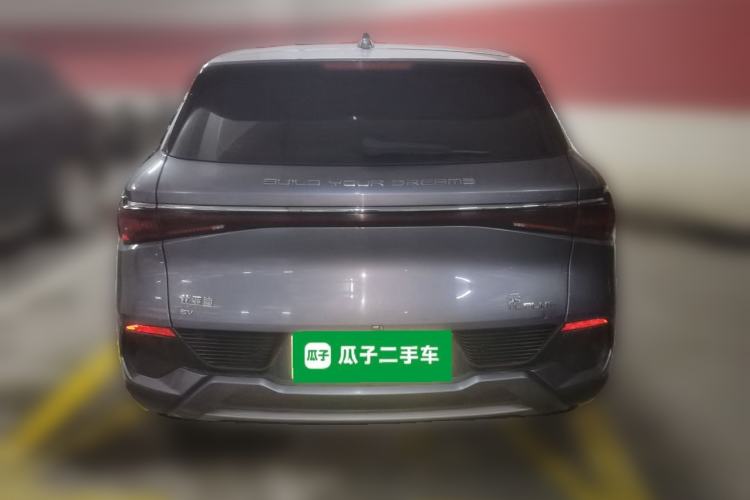 Used BYD Yuan PLUS 2024 Honor Edition 430KM Leading Model Rear