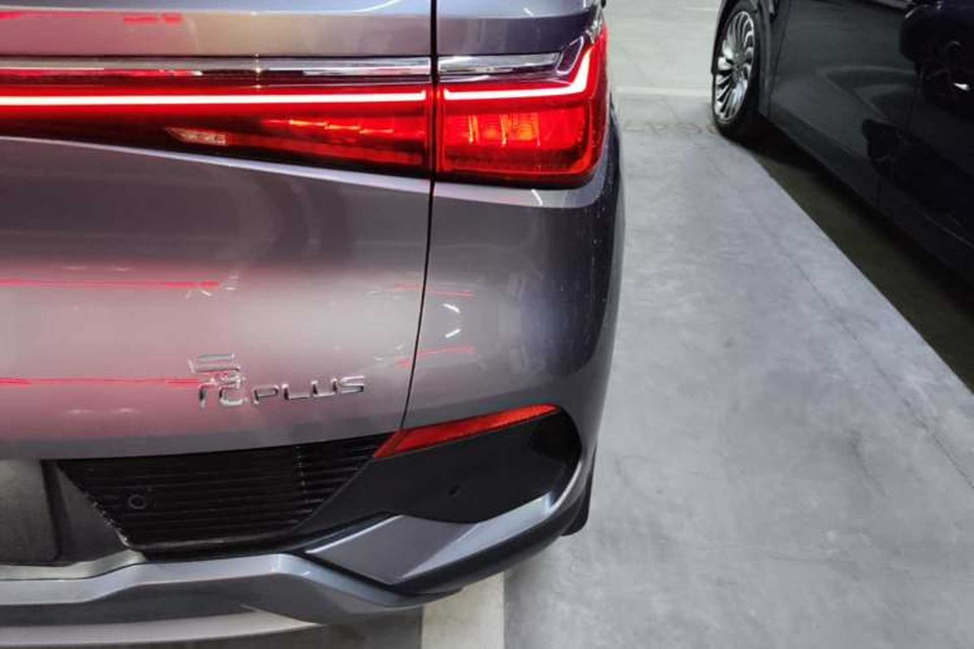 Used BYD Yuan PLUS 2024 Honor Edition 510KM Leading Model Right Rear Taillight