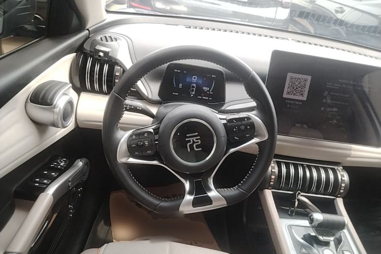 Used BYD Yuan PLUS 2024 Honor Edition 510KM Excellence Model Steering Wheel