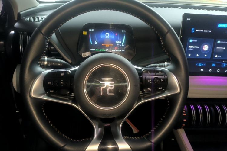 Used BYD Yuan PLUS 2024 Honor Edition 510KM Leading Model Steering Wheel