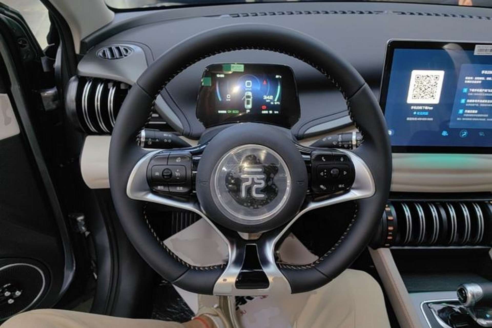 Used BYD Yuan PLUS 2024 Honor Edition 510KM Leading Model Steering Wheel
