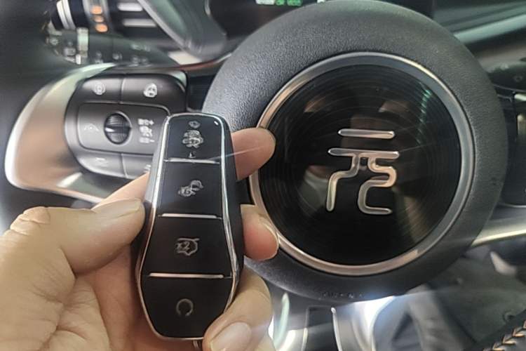 Used BYD Yuan PLUS 2024 Honor Edition 430KM Beyond Model Vehicle Key