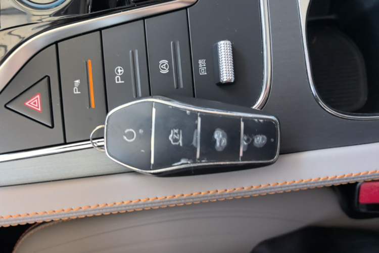 Used BYD Yuan PLUS 2024 Honor Edition 510KM Excellence Model Vehicle Key