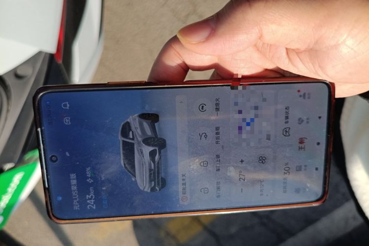 Used BYD Yuan PLUS 2024 Honor Edition 510KM Beyond Model Vehicle Key