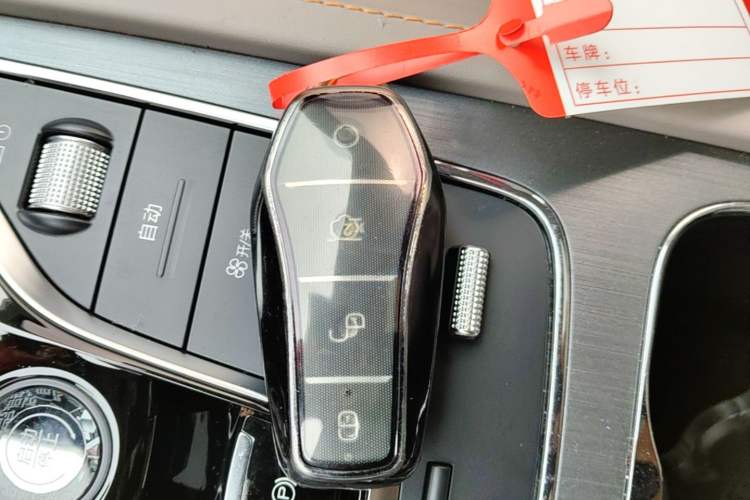 Used BYD Yuan PLUS 2024 Honor Edition 510KM Beyond Model Vehicle Key