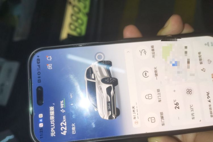 Used BYD Yuan PLUS 2024 Honor Edition 430KM Leading Model Vehicle Key
