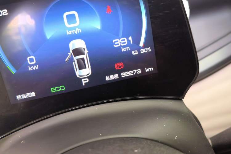 Used BYD Yuan PLUS 2024 Honor Edition 430KM Leading Model Odometer Close Up
