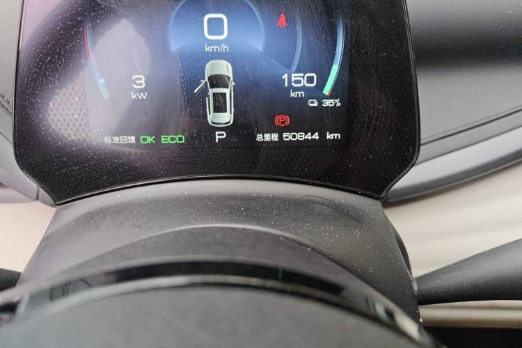 Used BYD Yuan PLUS 2024 Honor Edition 510KM Leading Model Odometer Close Up
