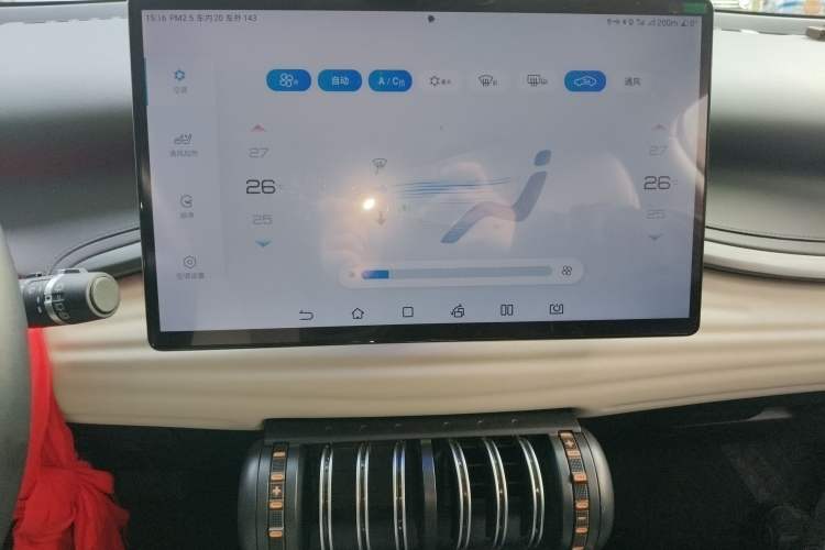 Used BYD Yuan PLUS 2024 Honor Edition 510KM Excellence Model Audio And AC Panel