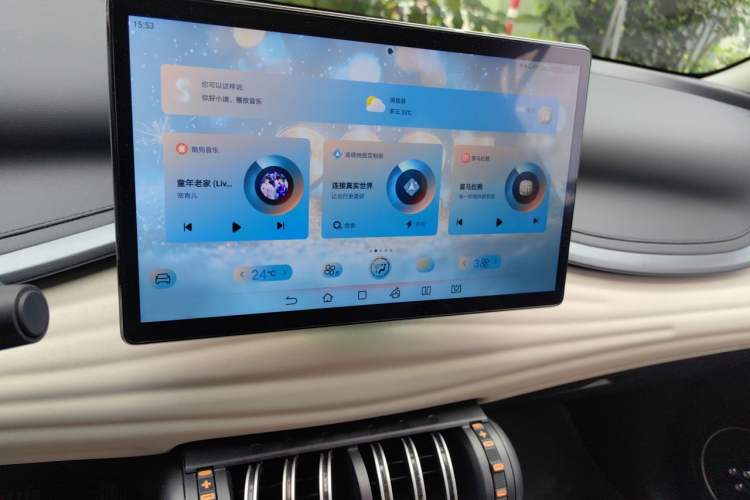 Used BYD Yuan PLUS 2024 Honor Edition 510KM Beyond Model Audio And AC Panel