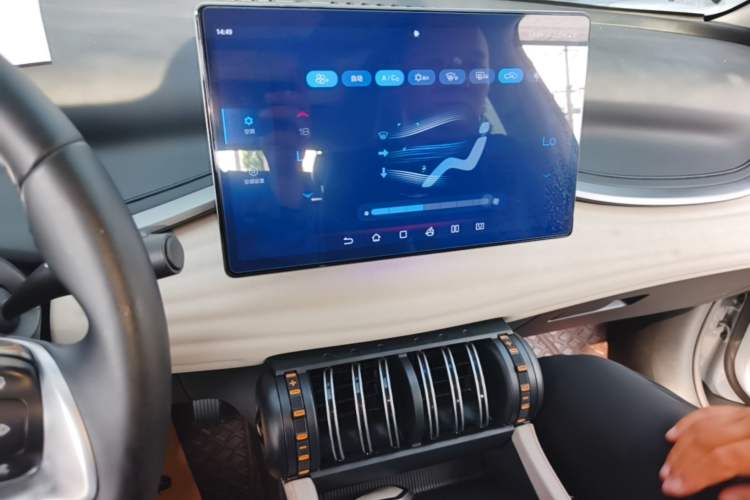 Used BYD Yuan PLUS 2024 Honor Edition 510KM Beyond Model Audio And AC Panel