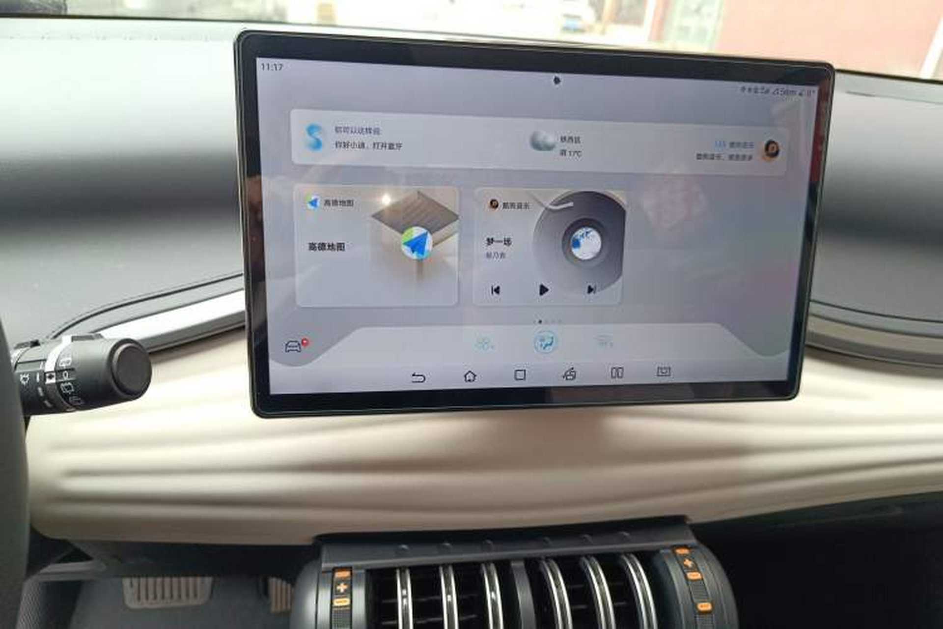 Used BYD Yuan PLUS 2024 Honor Edition 430KM Leading Model Audio And AC Panel