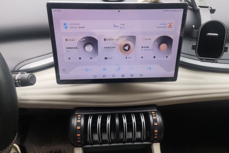 Used BYD Yuan PLUS 2024 Honor Edition 510KM Leading Model Audio And AC Panel