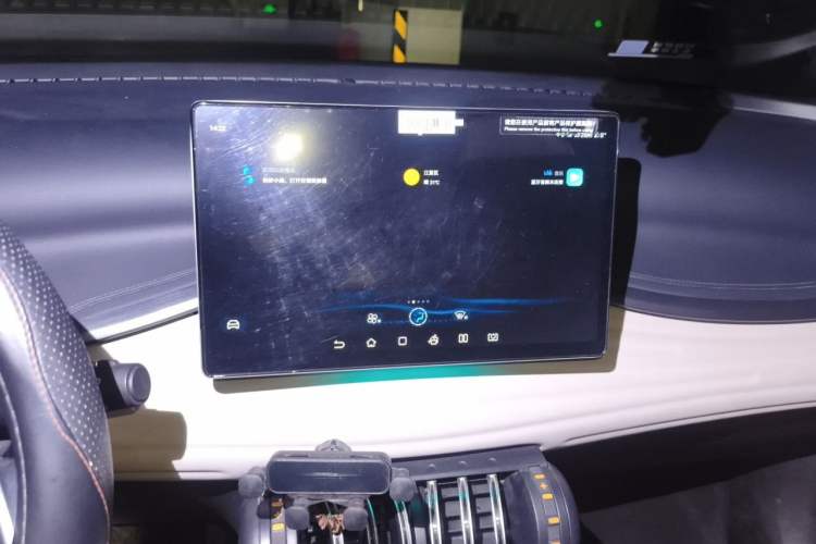 Used BYD Yuan PLUS 2024 Honor Edition 430KM Leading Model Audio And AC Panel