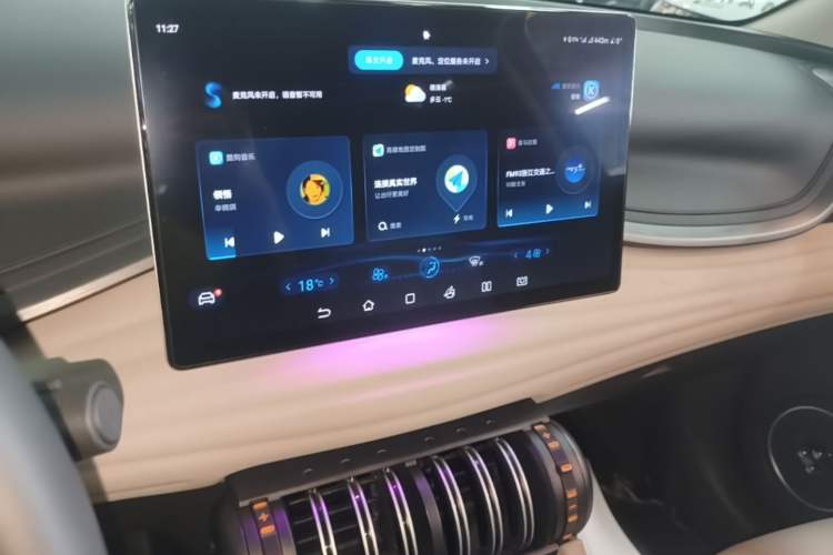 Used BYD Yuan PLUS 2024 Honor Edition 430KM Leading Model Audio And AC Panel