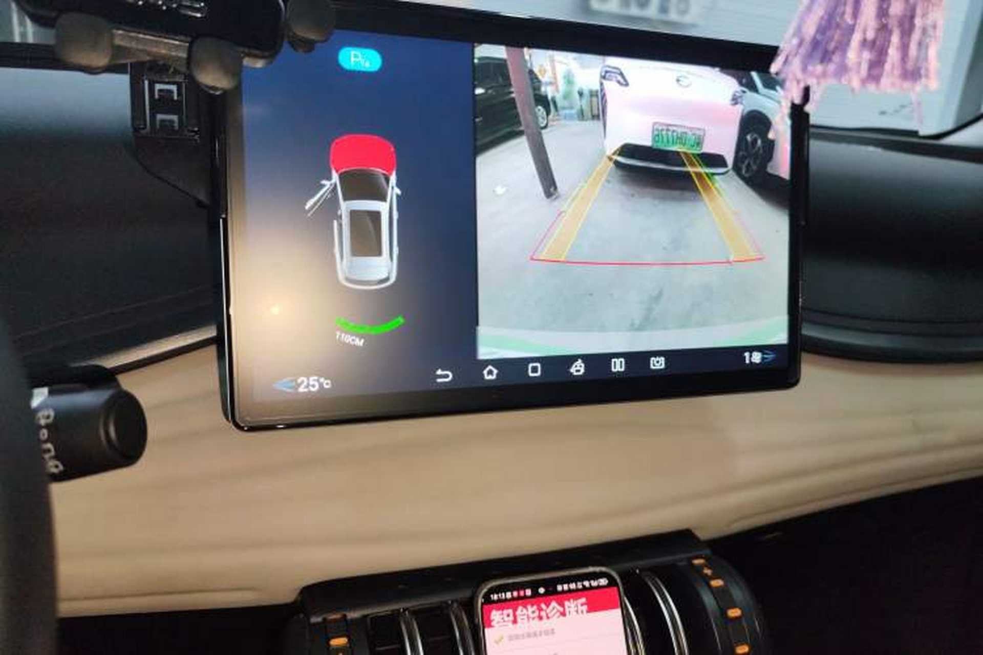 Used BYD Yuan PLUS 2024 Honor Edition 430KM Leading Model Audio And AC Panel