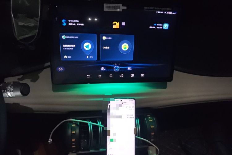 Used BYD Yuan PLUS 2024 Honor Edition 510KM Leading Model Audio And AC Panel
