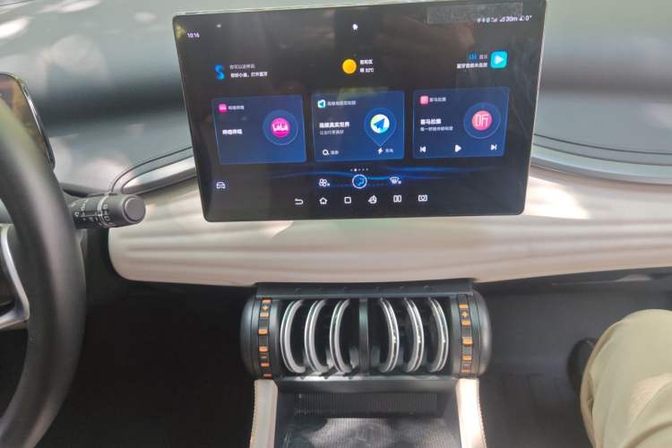 Used BYD Yuan PLUS 2024 Honor Edition 430KM Beyond Model Audio And AC Panel