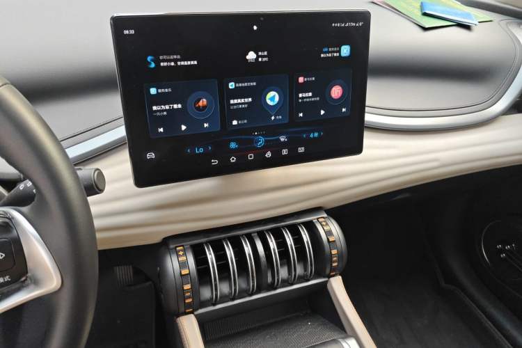 Used BYD Yuan PLUS 2024 Honor Edition 510KM Beyond Model Audio And AC Panel