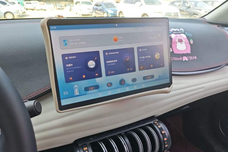 Used BYD Yuan PLUS 2024 Honor Edition 430KM Beyond Model Audio And AC Panel