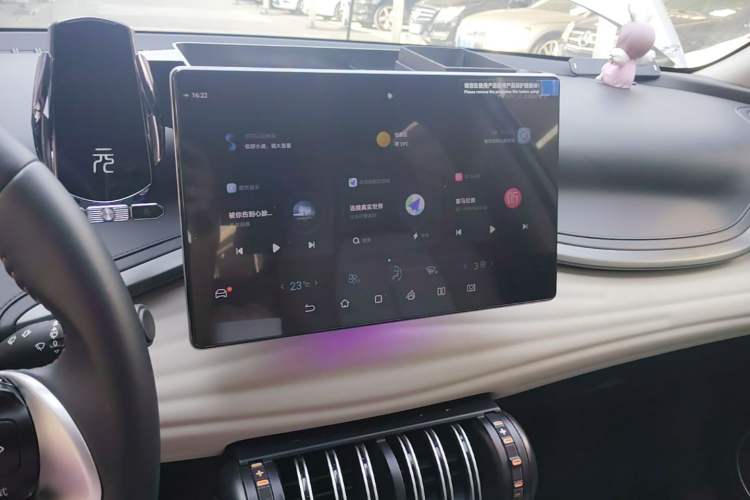Used BYD Yuan PLUS 2024 Honor Edition 510KM Leading Model Audio And AC Panel