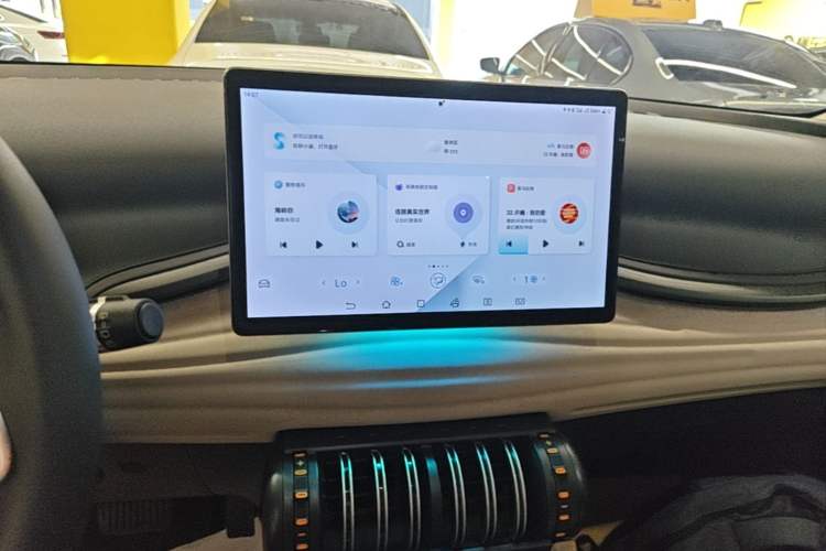 Used BYD Yuan PLUS 2024 Honor Edition 430KM Beyond Model Audio And AC Panel