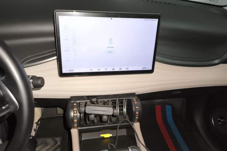 Used BYD Yuan PLUS 2024 Honor Edition 510KM Beyond Model Audio And AC Panel