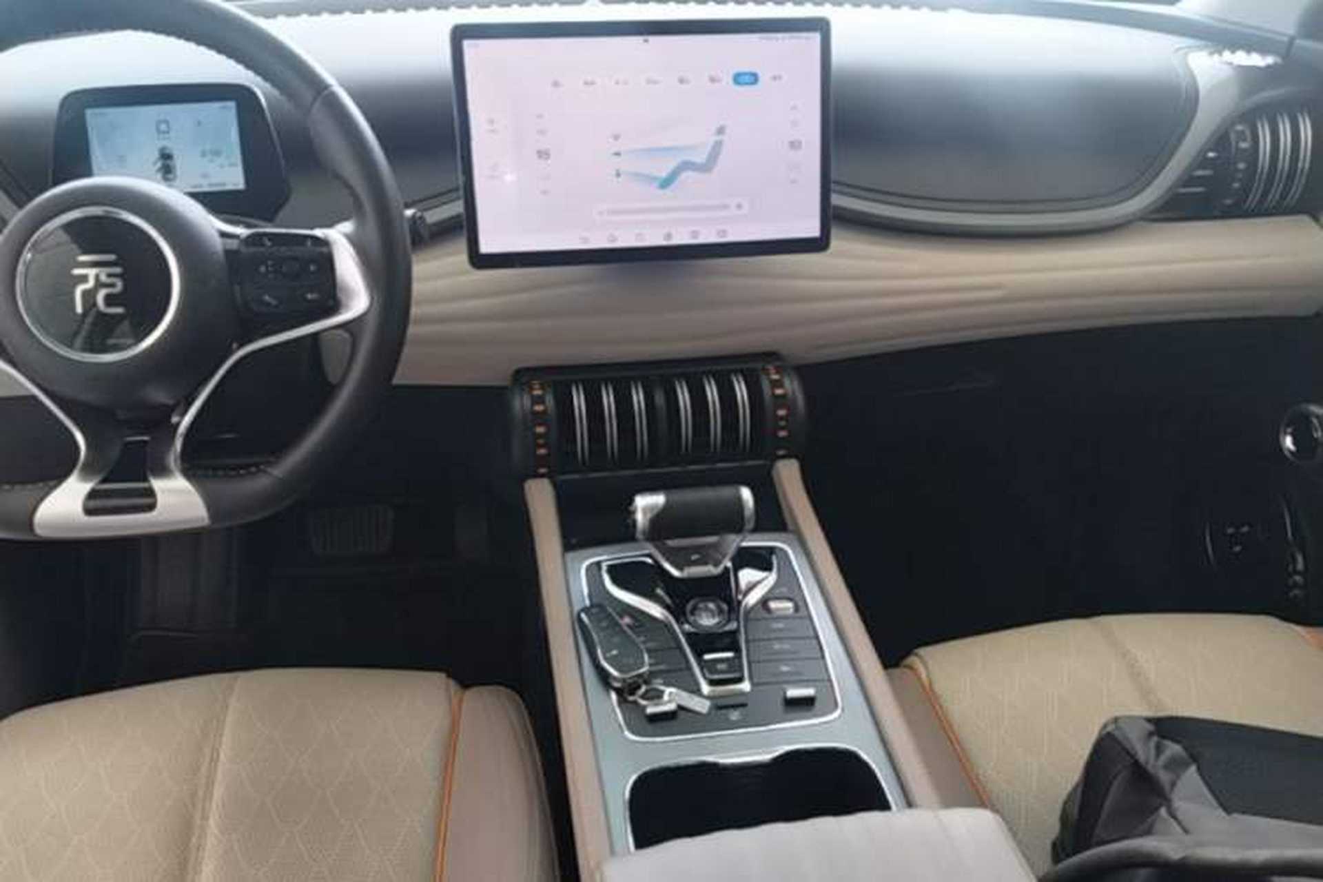Used BYD Yuan PLUS 2024 Honor Edition 510KM Beyond Model Audio And AC Panel