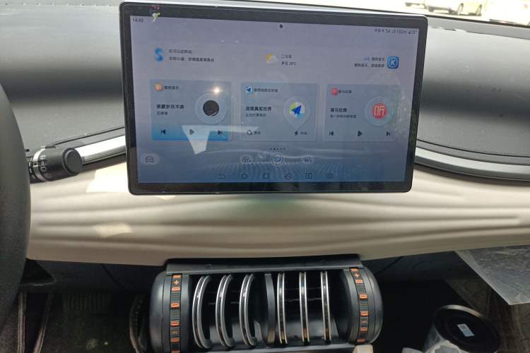 Used BYD Yuan PLUS 2024 Honor Edition 430KM Leading Model Audio And AC Panel