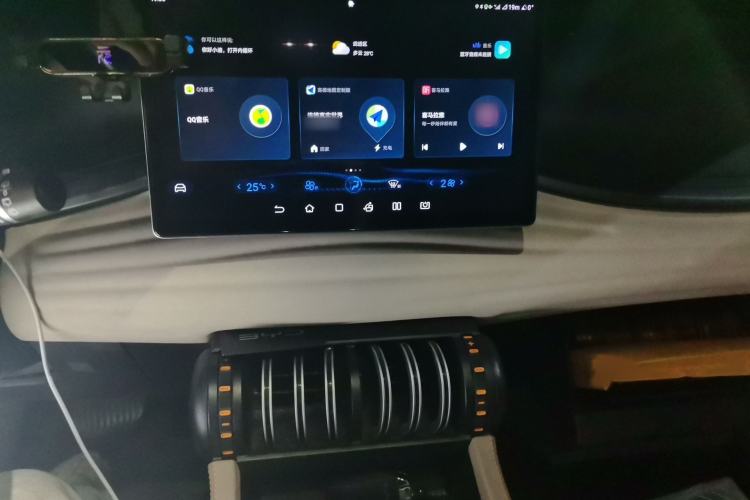 Used BYD Yuan PLUS 2024 Honor Edition 510KM Leading Model Audio And AC Panel