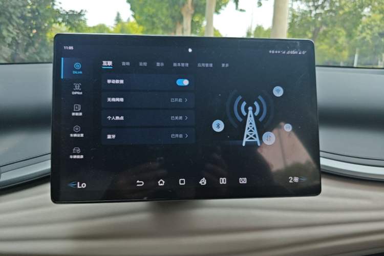 Used BYD Yuan PLUS 2024 Honor Edition 430KM Leading Model Audio And AC Panel