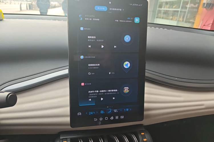 Used BYD Yuan PLUS 2024 Honor Edition 510KM Leading Model Audio And AC Panel