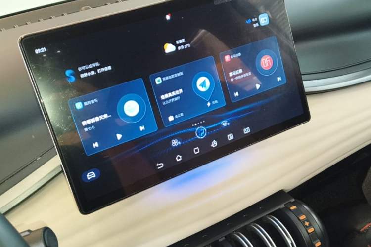 Used BYD Yuan PLUS 2024 Honor Edition 430KM Leading Model Audio And AC Panel