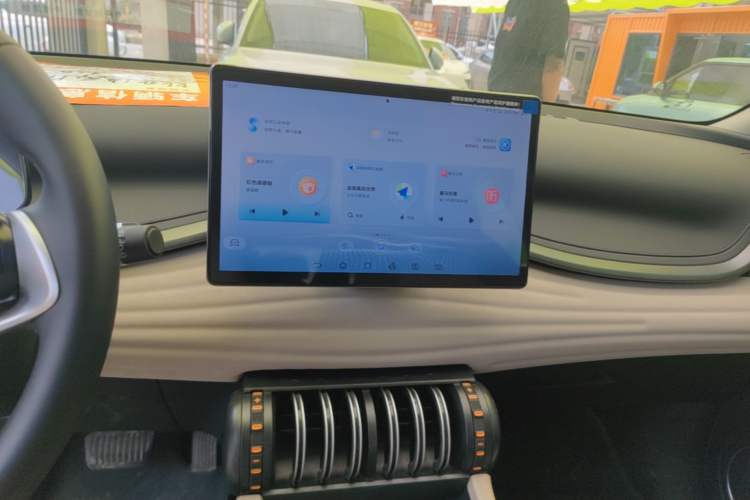 Used BYD Yuan PLUS 2024 Honor Edition 430KM Leading Model Audio And AC Panel
